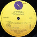 Talking Heads - Fear Of Music (LP) - Discords.nl