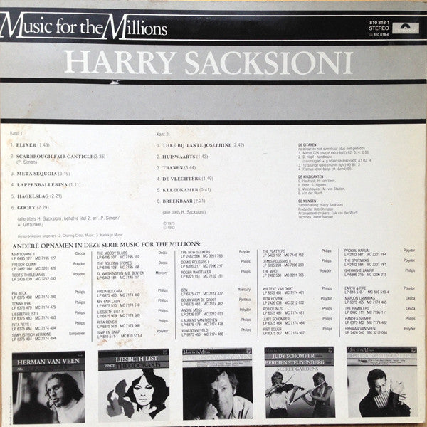 Harry Sacksioni : Harry Sacksioni (LP)