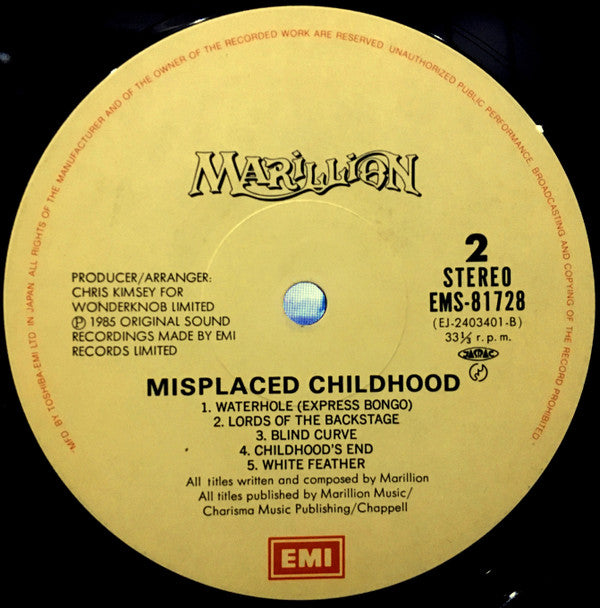 Marillion : Misplaced Childhood (LP, Album)