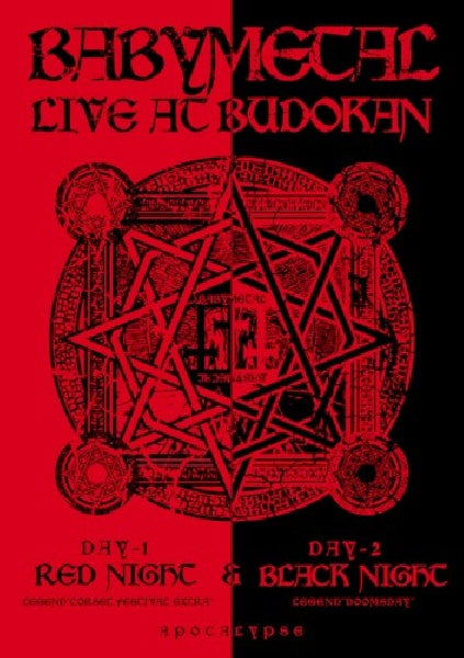 Babymetal - Live at budokan (DVD / Blu-Ray) - Discords.nl
