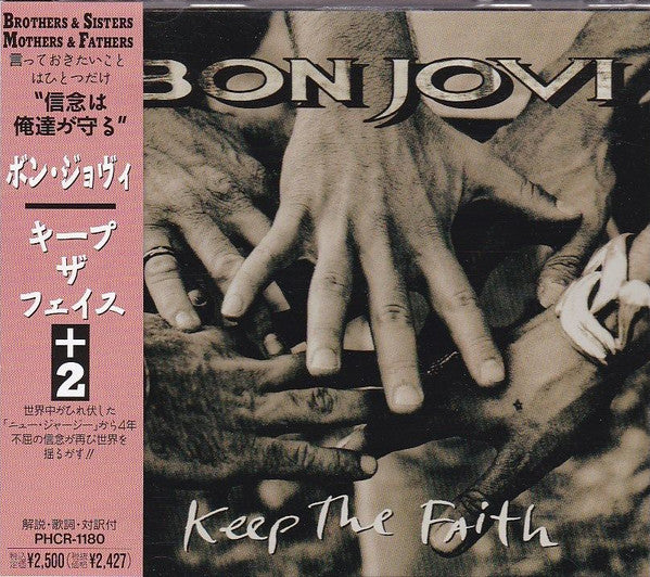 Bon Jovi - Keep The Faith (CD Tweedehands) - Discords.nl