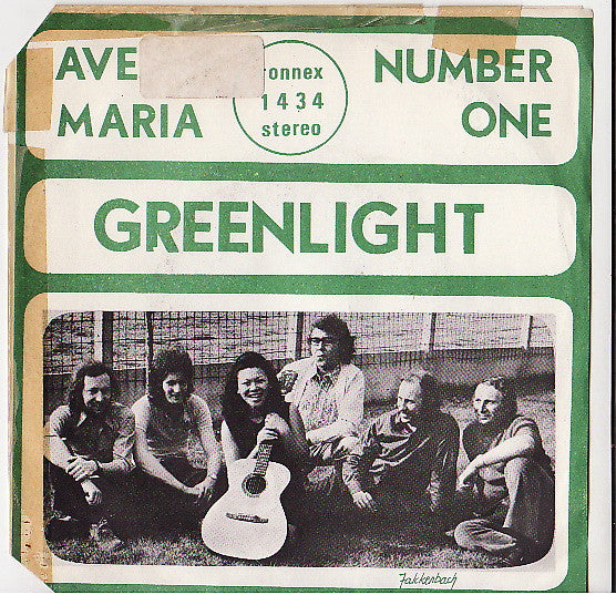 Greenlight (3) : Ave Maria / Number One (7", Single)