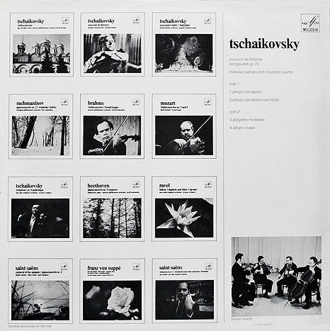 Tschaikovsky*, Mstislav Rostropovitch*, Borodin Quartet* : Souvenir De Florence (LP)