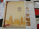 Camel : Mirage (LP, Album, RE)