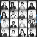 Ian Dury & The Blockheads* : Do It Yourself (LP, Album)