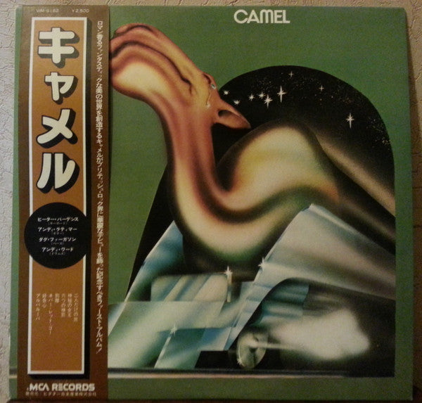 Camel : Camel (LP, Album, RE)