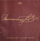 Beniamino Gigli : Beniamino Gigli  Historical Archives Volume III Unpublished Recordings (8xLP, Comp + Box)