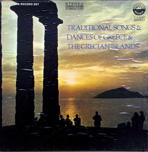 Various : Traditional Songs & Dances Of Greece & The Grecian Islands (3xLP, Box)