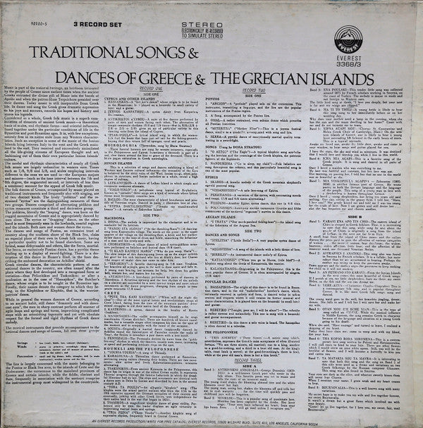 Various : Traditional Songs & Dances Of Greece & The Grecian Islands (3xLP, Box)