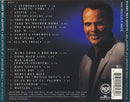 Harry Belafonte : Live In Concert At The Carnegie Hall (2xCD, Album, RE)