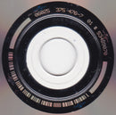 Elbow : The Take Off And Landing Of Everything (CD, Album)