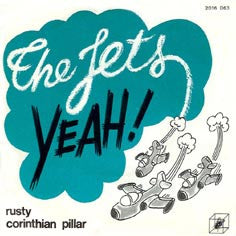 Jets (4) : Yeah! (7", Single)