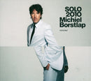 Michiel Borstlap : Solo 2010 (CD, Album + DVD-V, NTSC)