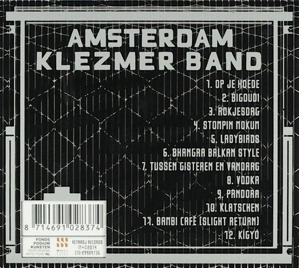Amsterdam Klezmer Band : Blitzmash (CD, Album)