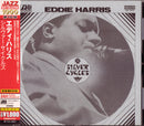 Eddie Harris : Silver Cycles (CD, Album, RE, RM)