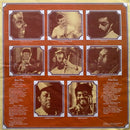 Devadip Carlos Santana*, Turiya Alice Coltrane* : Illuminations (LP, Album)