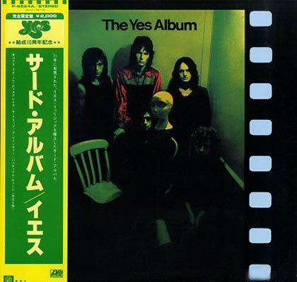 Yes : The Yes Album (LP, Album, Ltd, RE, Gat)