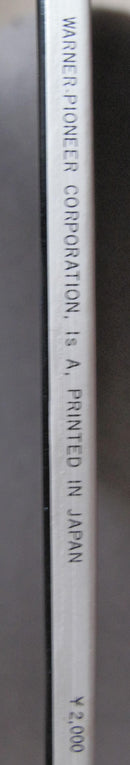 Yes : The Yes Album (LP, Album, Ltd, RE, Gat)