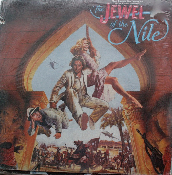 Various : The Jewel Of The Nile: Music From The Motion Picture Soundtrack (LP)