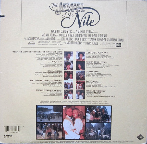 Various : The Jewel Of The Nile: Music From The Motion Picture Soundtrack (LP)