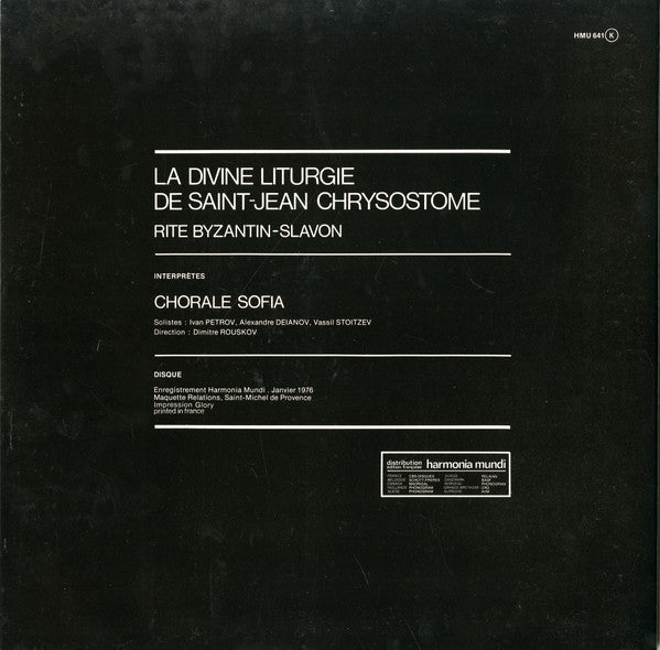 Chorale Sofia Direction: Dimitre Rouskov : La Divine Liturgie De Saint-Jean Chrysostome (LP, Album, Gat)