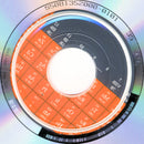 John Mayer : Room For Squares (CD, Album)