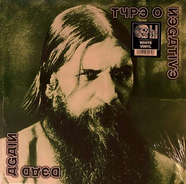 Type O Negative - Dead Again (LP) - Discords.nl