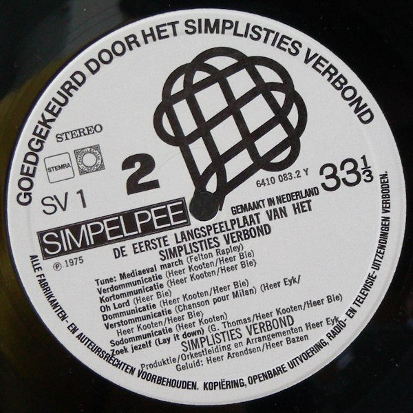Het Simplisties Verbond : De Eerste Langspeelplaat Van Het Simplisties Verbond (LP, Album)