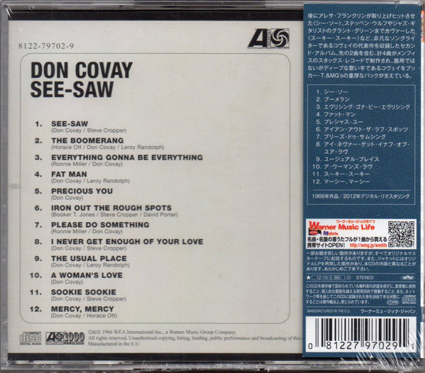 Don Covay : See Saw (CD, Album, RE, RM)