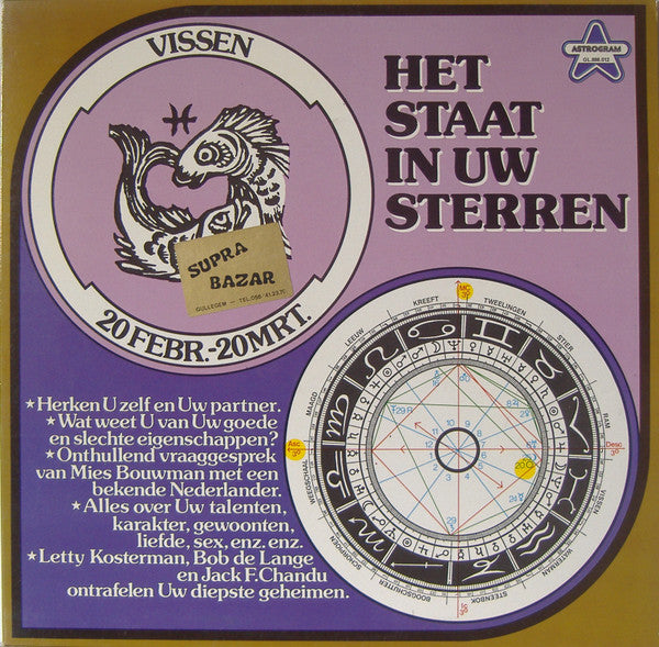 Various : Het Staat In Uw Sterren / Vissen (LP)