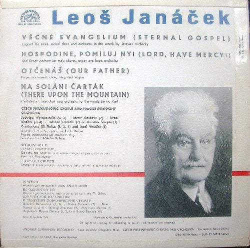 Leoš Janáček : Choral Cantatas (LP, Red)