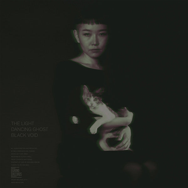 Yobkiss : The Light (12", EP, Num)