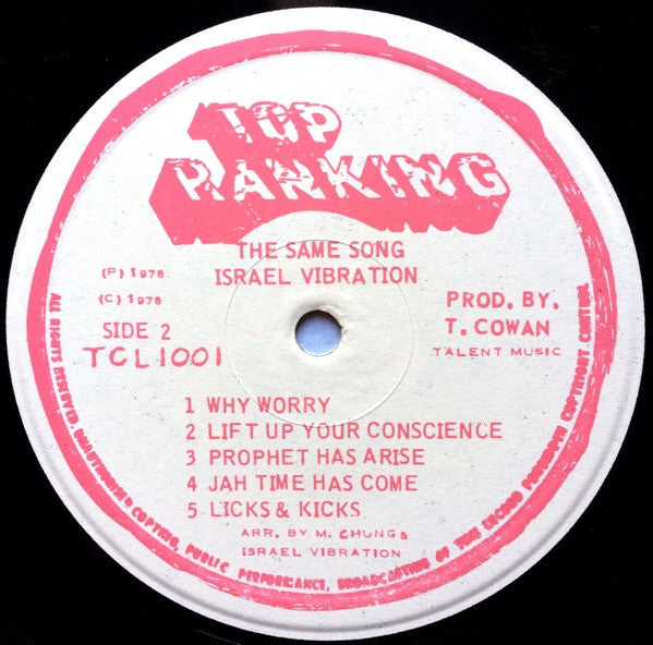 Israel Vibration : The Same Song (LP, Album, Wit)