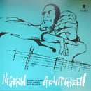 Grant Green : Nigeria (LP, Album, Ltd, RE, RM)