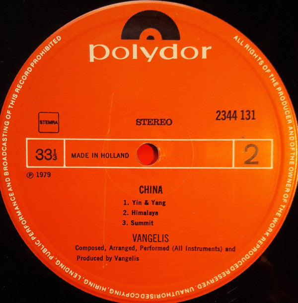 Vangelis : China = 中國 (LP, Album, Gat)