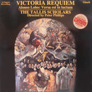 Tomás Luis de Victoria / Alonso Lobo - The Tallis Scholars Directed By Peter Phillips (2) : Requiem / Versa Est In Luctum (LP, Gat)