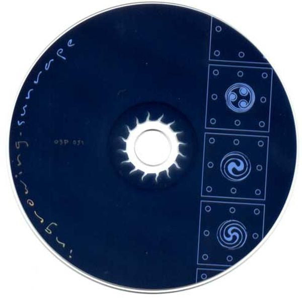 Ingrowing : Sunrape (CD, Album)