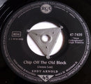 Eddy Arnold : I'll Hold You In My Heart / Chip Off The Old Block (7")