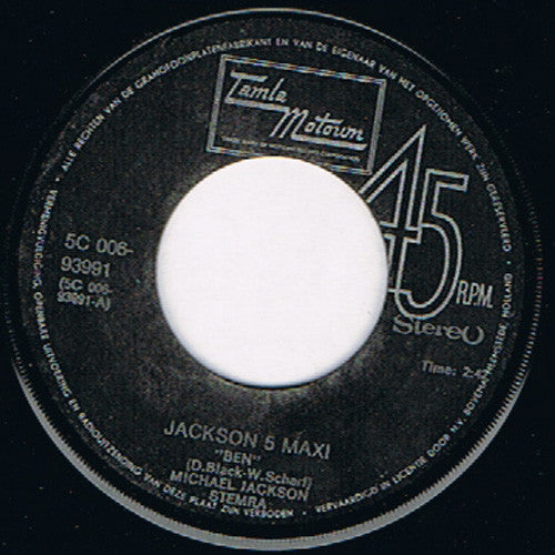Michael Jackson / The Jackson 5 : Jackson 5 Maxi (7", Maxi, Yel)