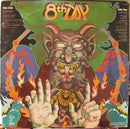 The 8th Day : 8th Day (LP, Album, Los)