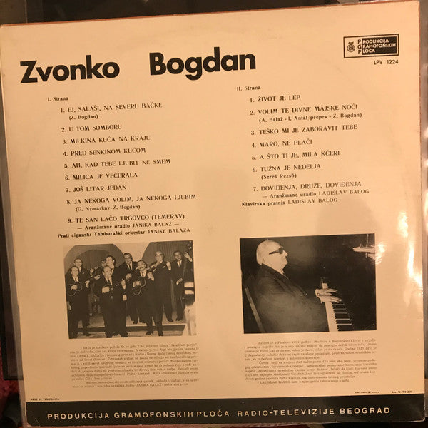 Zvonko Bogdan : Zvonko Bogdan (LP, Album, RE)