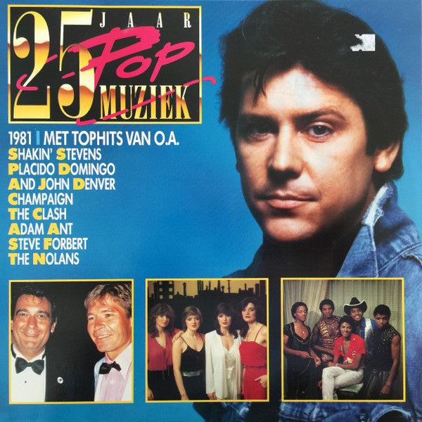 Various : 25 Jaar Popmuziek - 1981 (2xLP, Comp, Gat)