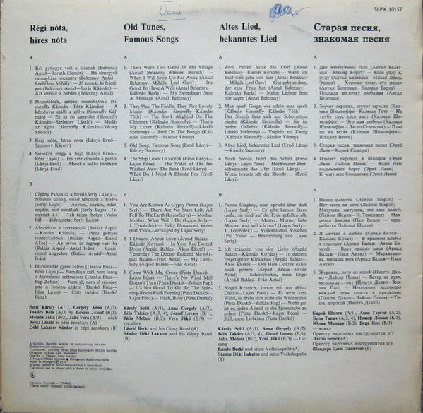 Various : Old Tunes, Famous Songs (LP, Comp)
