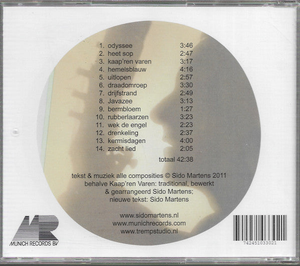 Sido Martens : Drang (CD, Album)