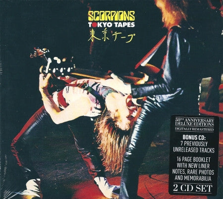 Scorpions : Tokyo Tapes (CD, Album, RE + CD, Album + Dlx, RM, 50t)