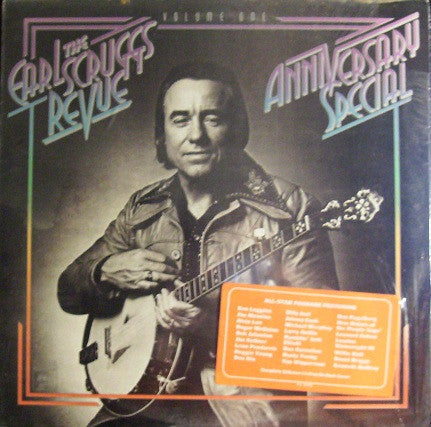 Earl Scruggs Revue - Anniversary Special Volume One (LP Tweedehands) - Discords.nl