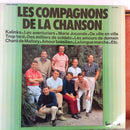 Les Compagnons De La Chanson : Les Compagnons De La Chanson (LP, Comp)