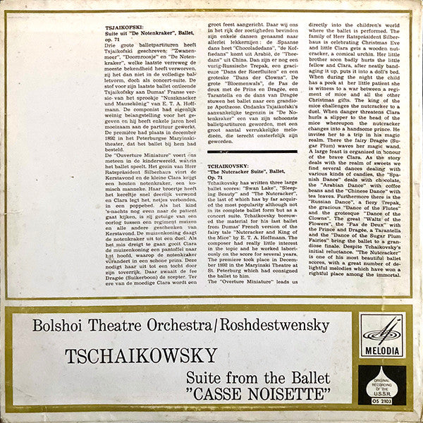 Pyotr Ilyich Tchaikovsky - Gennadi Rozhdestvensky - Bolshoi Theatre Orchestra : Suite from the Ballet "Casse Noisette" (LP, Comp, RE)