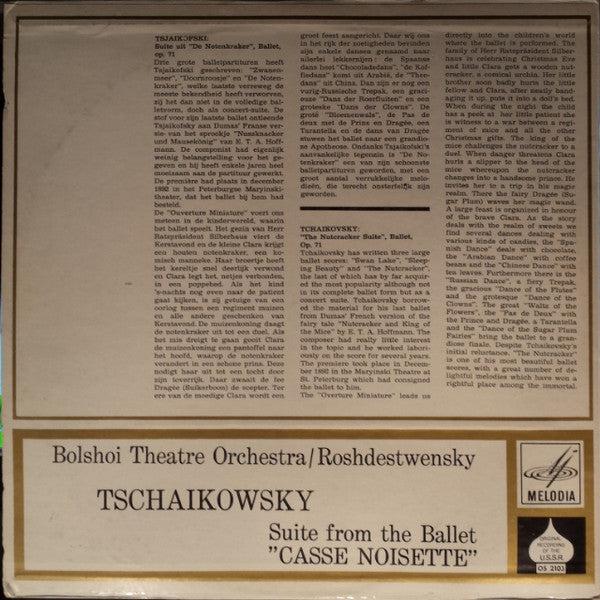 Pyotr Ilyich Tchaikovsky - Gennadi Rozhdestvensky - Bolshoi Theatre Orchestra : Suite from the Ballet "Casse Noisette" (LP, Comp, RE)