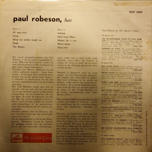 Paul Robeson : Paul Robeson (10", Comp)